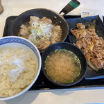 Yoshinoya - 