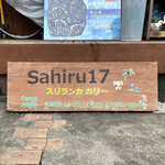 Sahiru17 - 