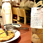 神楽坂ワイン食堂 ビストロ　Entraide - 蛍烏賊の卵焼きはワインカブのみの美味しさ！