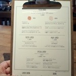 カンテラ - 2013/03 ニューランチメニュー