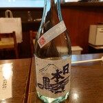 和食 もろ美 - 日本橋 夏純米 生貯蔵酒