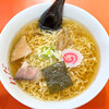 Wada Ramen - 