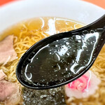 Wada Ramen - 