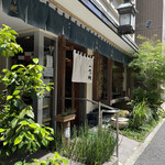 一幸庵 - 外観です。かっこよかったです。