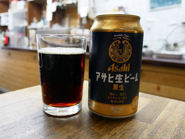 Tanaka-ya Saketen photo 2