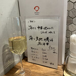 海老丸らーめん - スパークリングワイン