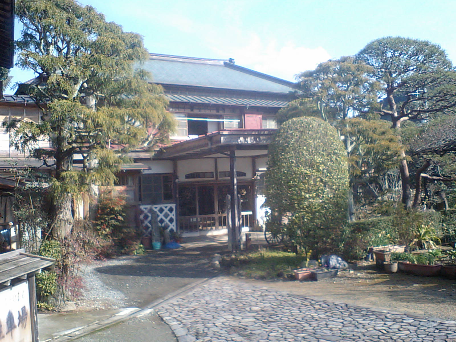 金谷旅館 name=