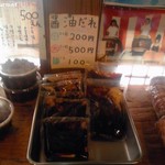 らーめん八平 - 土産コーナー・自家製味噌・醤油だれ・チヤーシュー