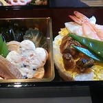 Nishikura - ひな祭り限定　お弁当　アップ