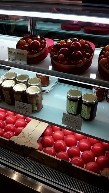 閉店 セレブ デ トマト 自由が丘テラス Celeb De Tomato 自由が丘 イタリアン 食べログ 閉店 セレブ デ トマト 自由が丘テラス Celeb De Tomato 自由が丘 イタリアン 食べログ
