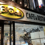 BiOcafe - 