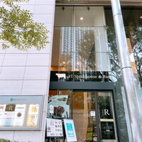 37 Steakhouse & Bar - 