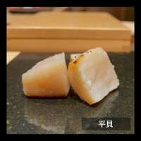 鮨処 やまと - 