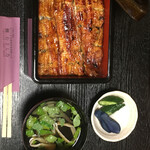 Unagi Musashino - 