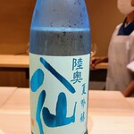 日本料理 研野 - 青森県八戸市八戸酒造の陸奥八仙夏吟醸