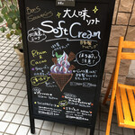 ボン スヴニール - 