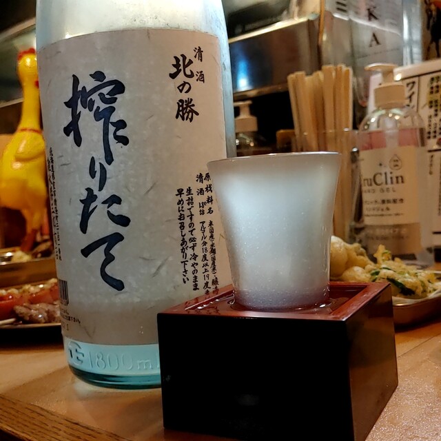 串処えびす - 永山（居酒屋）の写真
