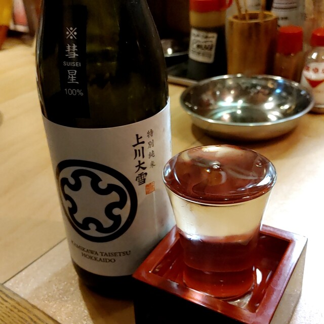 串処えびす - 永山（居酒屋）の写真