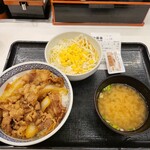 Yoshinoya - 