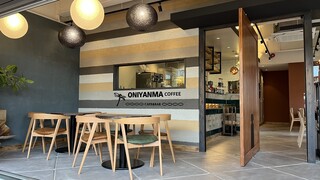 Oniyama kohi kafe and oba - 