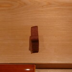 鮨 さかい - 玉子