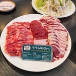 ひつじ家 NEO - 生ラム肉3種