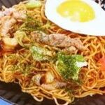 曙町 大衆居酒屋だるま - 