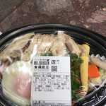 Mr.Chicken鶏飯店 - 