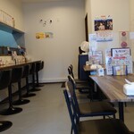 睦橋酒場 森のカレー - 