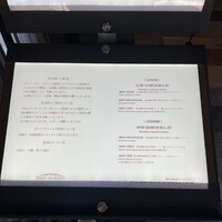 ポンテ デル ピアット - 