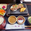 レストラン 大公