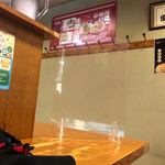 みそラーメンのよし乃 - 