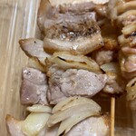 Jambo Yakitori Mimi - 