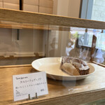 パティスリー プラン - 