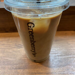 Greenberry's COFFEE - 