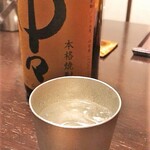 鳥田中 - 麦で良いね　中々
