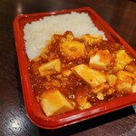 香港ロジ - 四川麻婆豆腐＋ライス