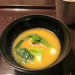鳥田中 - 鶏スープのお椀