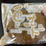 手作りケーキ 苺菜 - 