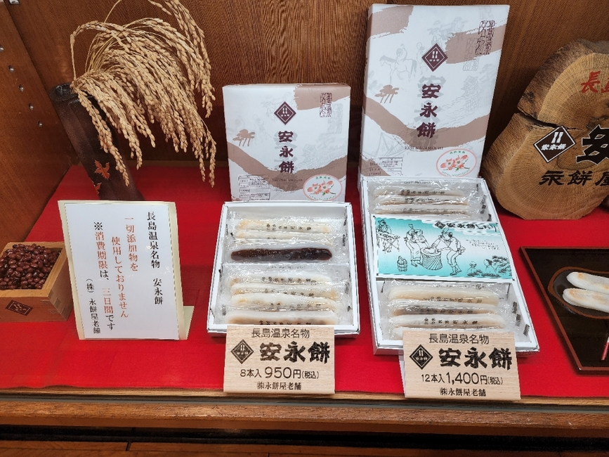 メニュー写真 : ホテル花水木 - 桑名市その他/ホテル | 食べログ