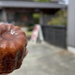 アトリエ四万十 - 