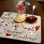 Magokura - 誕生日サプライズ