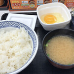 Yoshinoya - 