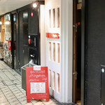 Magokura - ダイアパレス伏見 B１Fです