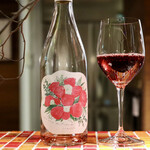 Magokura - 友達から、バラ色の人生