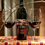 Magokura - TOMOE メルロー