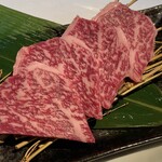 Sumibi Yakiniku Jakexe - 