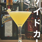 Studio&Cafe Bar ODA - 