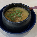 Hamazushi - フカヒレあんの茶碗蒸し