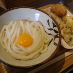 Udon Kyutaro - 